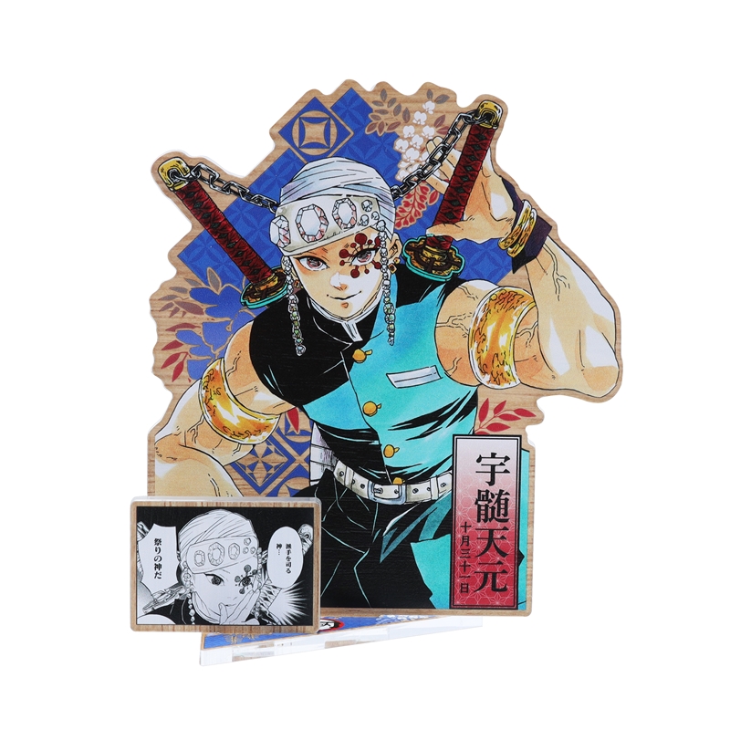 鬼滅の刃』バースデイ名場面ジオラマフィギュア～和～ 宇髄天元 BC4