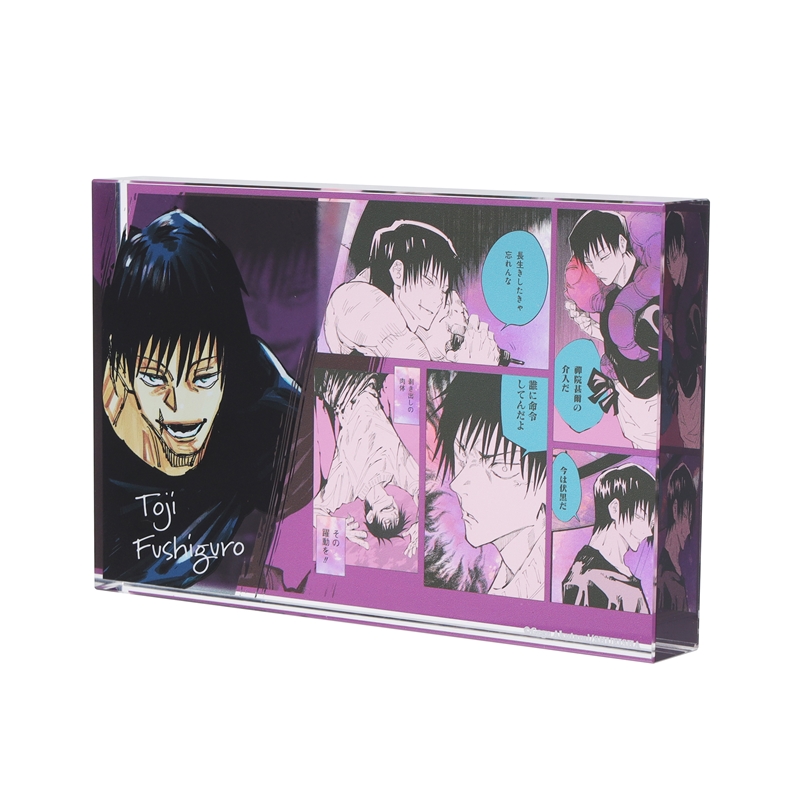 呪術廻戦』アクリルブロック “HEROES” 伏黒甚爾 BC4: 装飾品