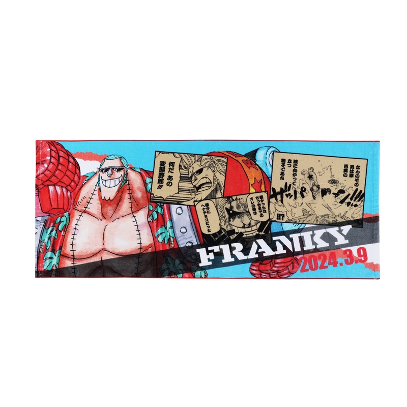 ONE PIECE』フルカラーフェイスタオル フランキー BD1
