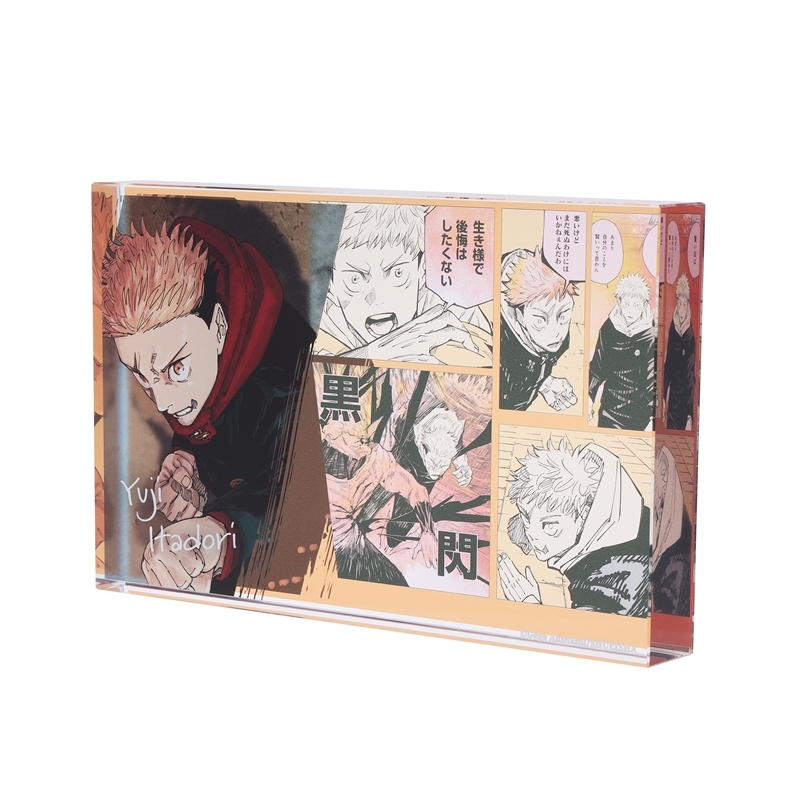 呪術廻戦』アクリルブロック “HEROES” 虎杖悠仁 BD1: 装飾品