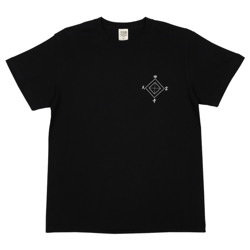 新テニスの王子様』四天宝寺Tシャツ Mサイズ BD1(Mサイズ): 衣類