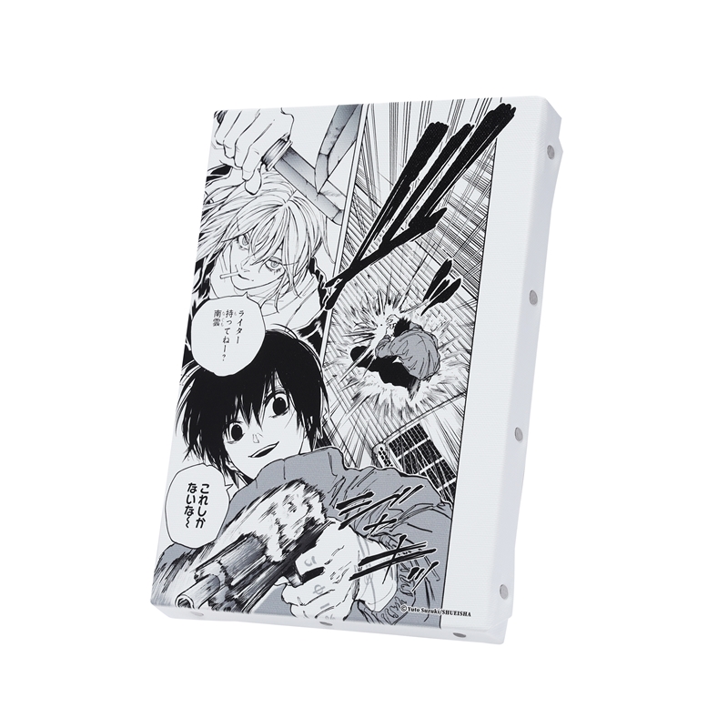 SAKAMOTO DAYS』名場面アートボード 「ライター持ってねー