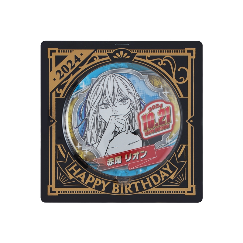 SAKAMOTO DAYS』バースデイ缶バッジ 赤尾リオン BD4