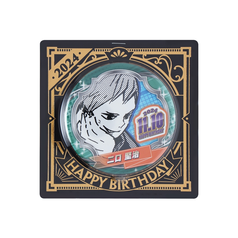 ハイキュー！！』バースデイ缶バッジ 二口堅治 BD4: アクセサリー類