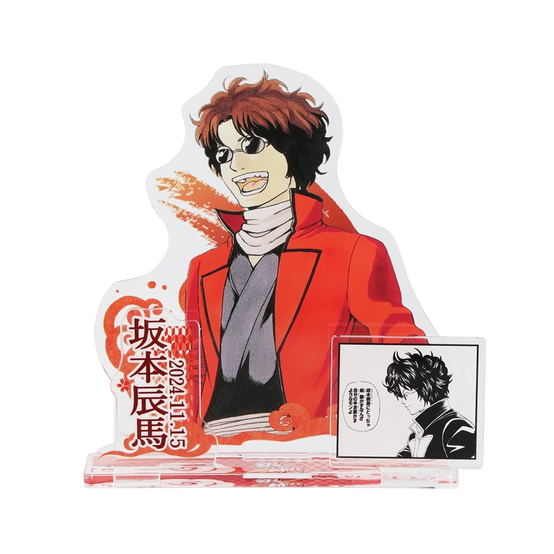 銀魂』バースデイ名場面ジオラマフィギュア 坂本辰馬 BD4: 装飾品