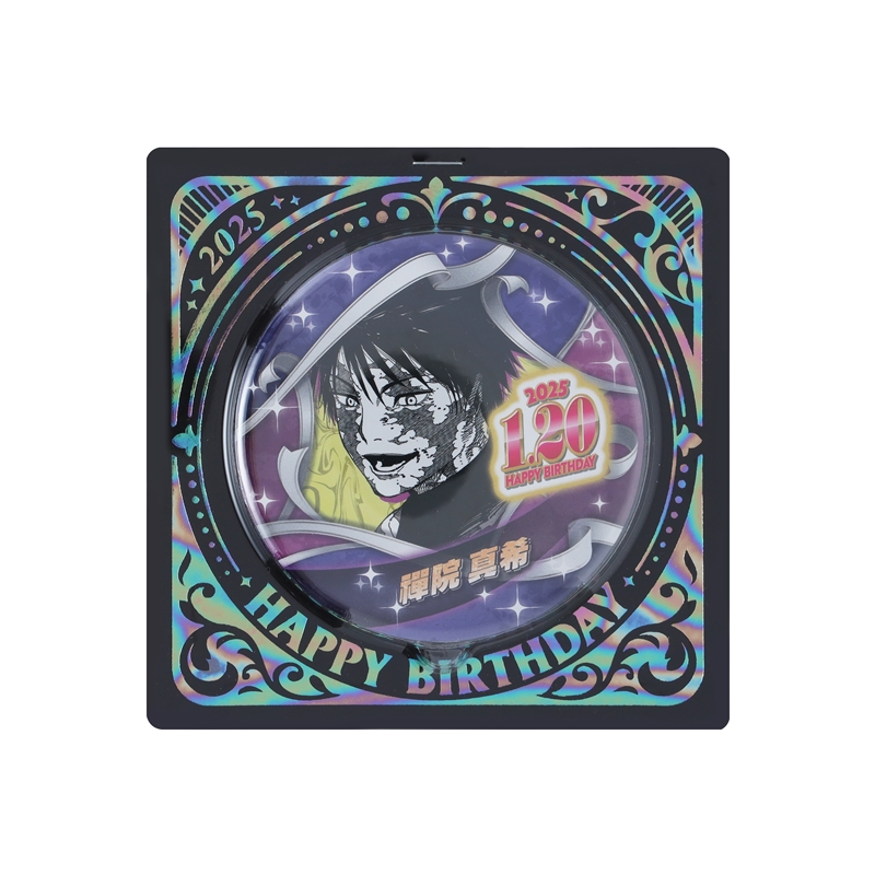 呪術廻戦』バースデイ缶バッジ 禪院真希 BE1: アクセサリー類