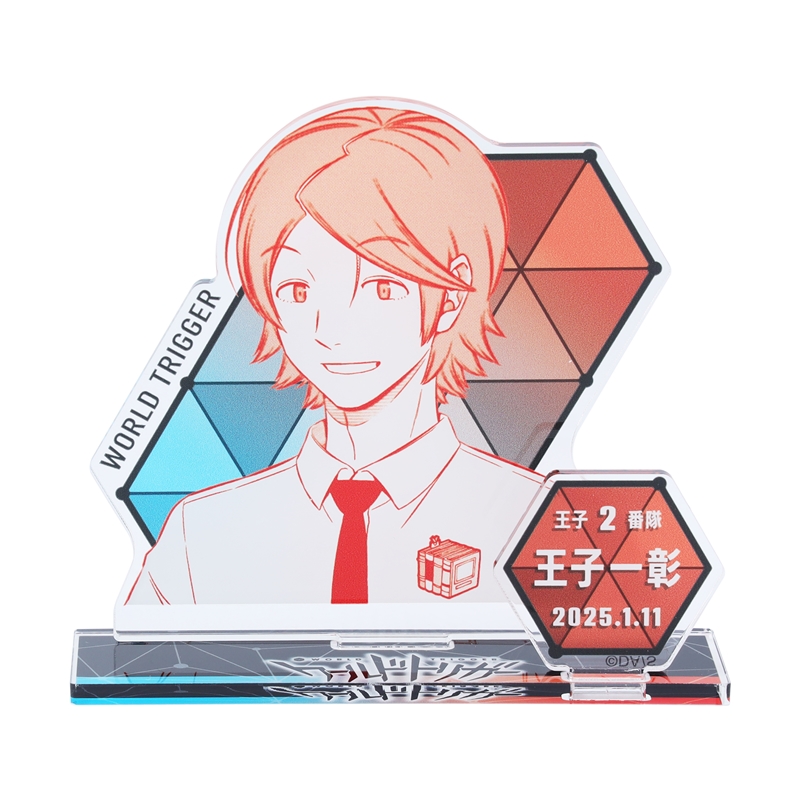 ワールドトリガー』バースデイ名場面ジオラマフィギュア 王子一彰