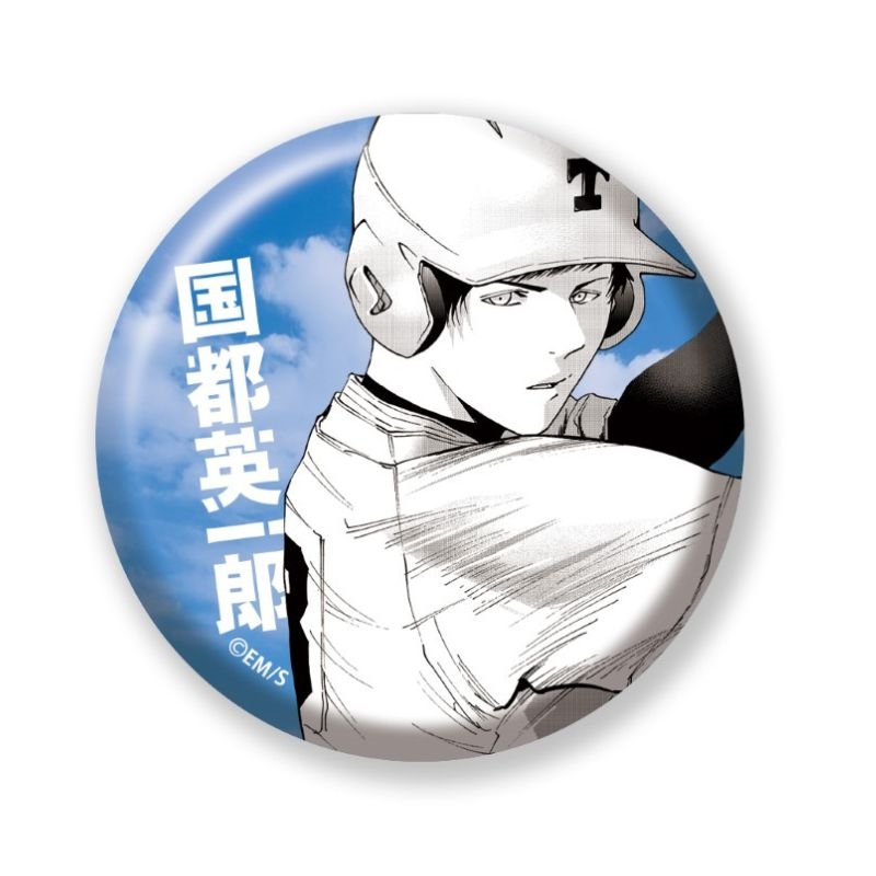 完全受注生産「少年ジャンプ＋」オールスター缶バッジ 『忘却