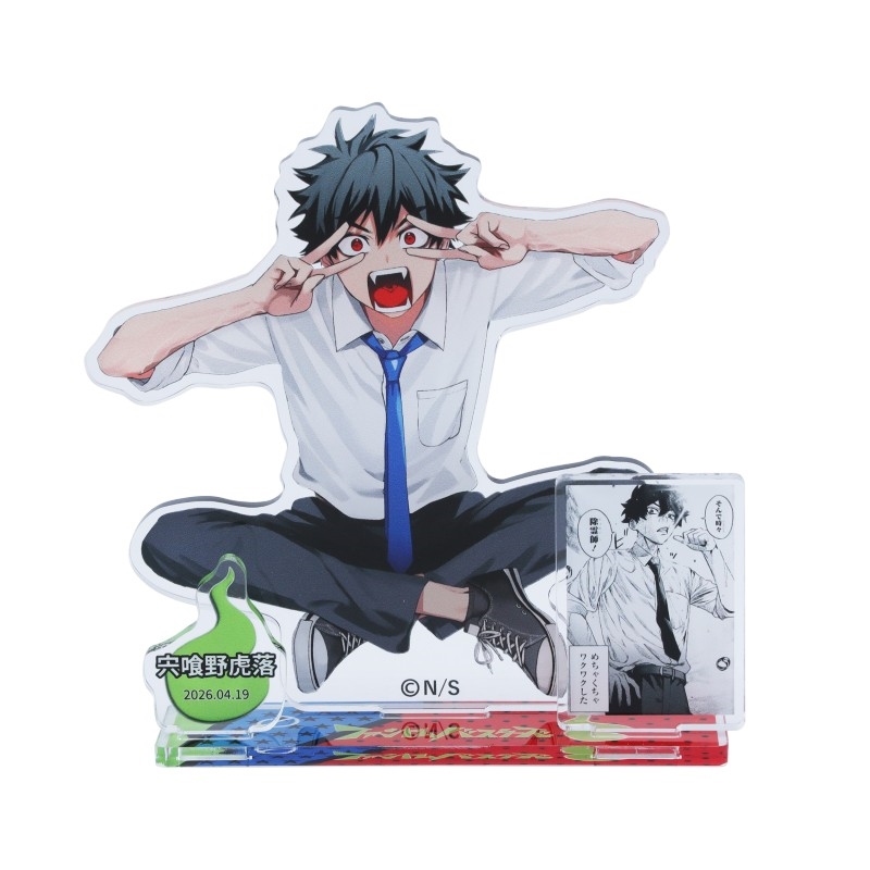 ファントムバスターズ』バースデイ名場面ジオラマフィギュア 宍喰野虎