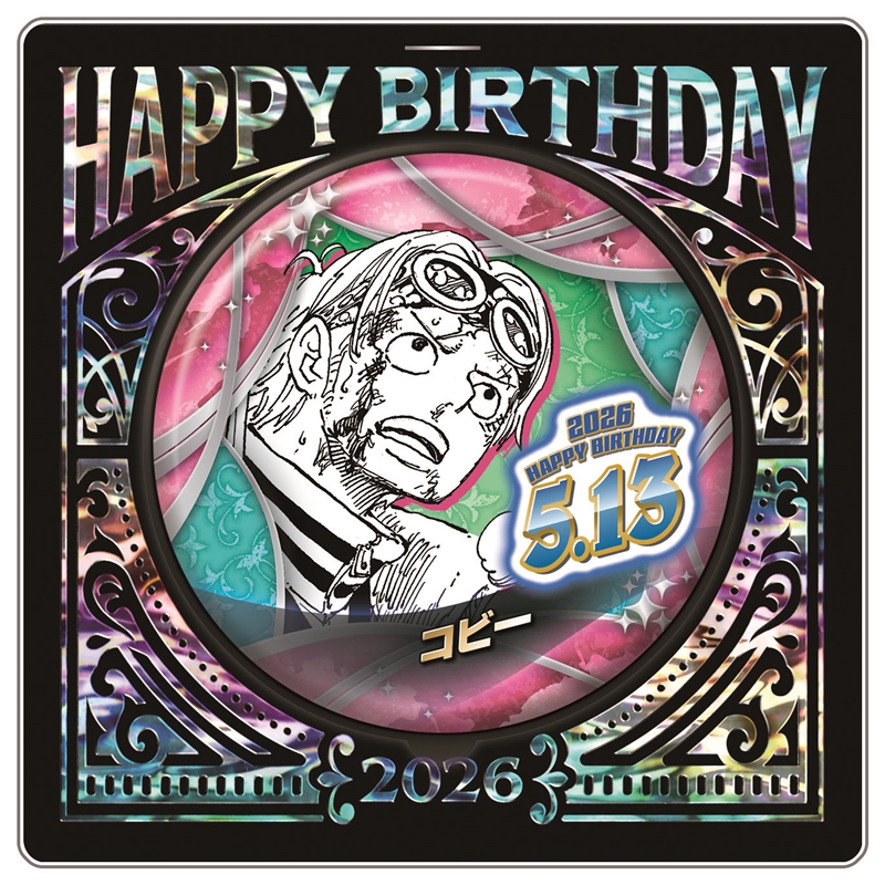 ワンピース コビー 缶バッジ バースデー 30個 ONE PIECE』バースデイ缶