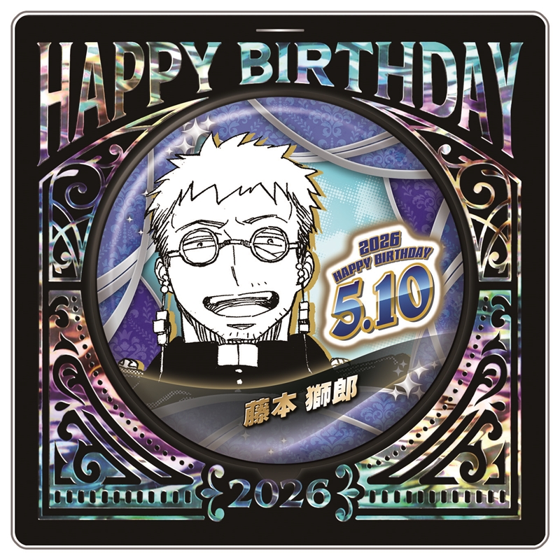 青の祓魔師 コレクション缶バッジ 奥村燐 藤本獅郎 青の祓魔師』蓄光缶