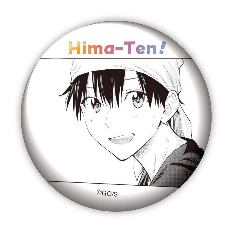 完全受注生産「週刊少年ジャンプ」オールスター缶バッジ 『ひまてん