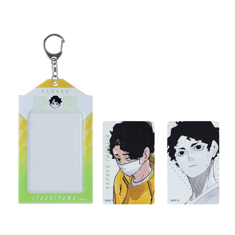 ハイキュー！！』バースデイカードホルダー （特製カード2枚付き