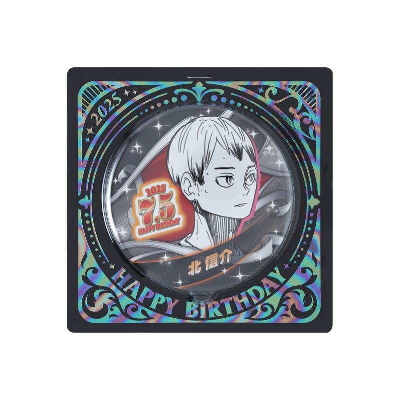 8日までの限定価格】ハイキュー ビーチボール 北信介 缶バッジ まとめ