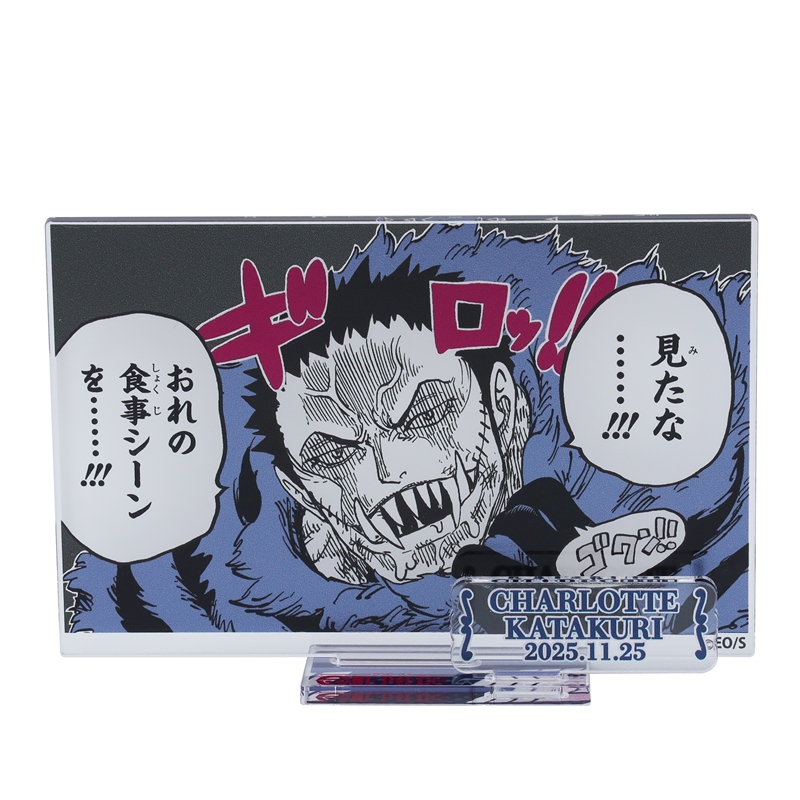 ONE PIECE』バースデイ名場面ジオラマフィギュア－kirat
