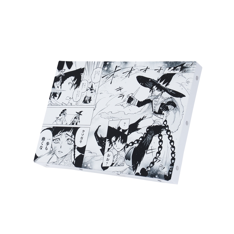 魔男のイチ』名場面アートボード 「クソガキ 一歩も動くな