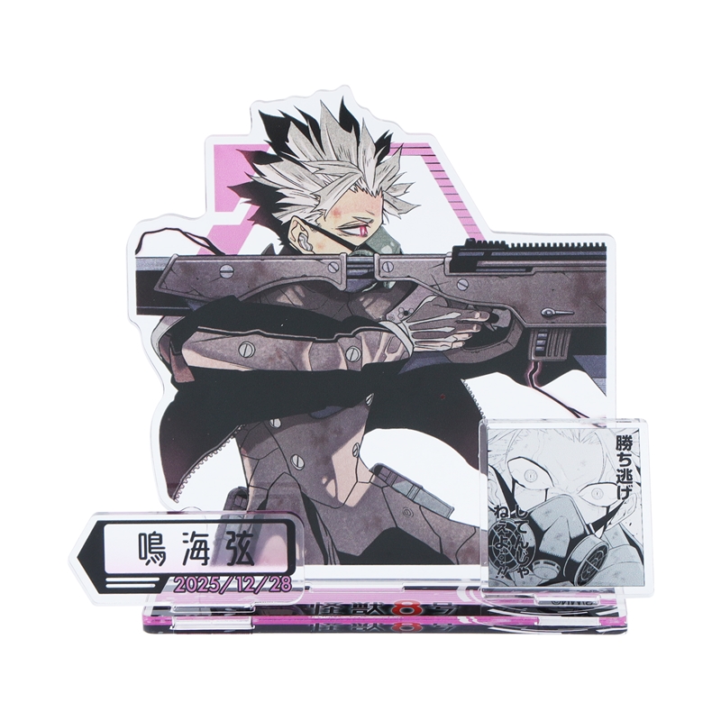 怪獣8号』バースデイ名場面ジオラマフィギュア 鳴海弦 BE4: 装飾品