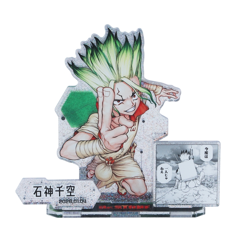 Dr．STONE』バースデイ名場面ジオラマフィギュア
