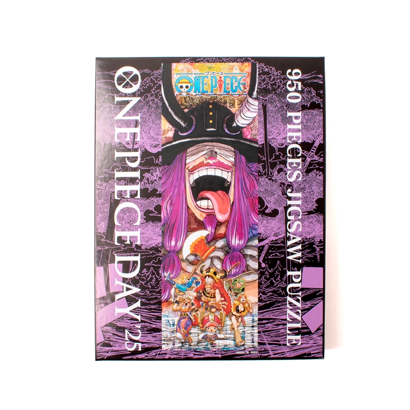 2025年12月12日開始「ONE PIECE DAY'25」事後販売: |集英社ジャンプ
