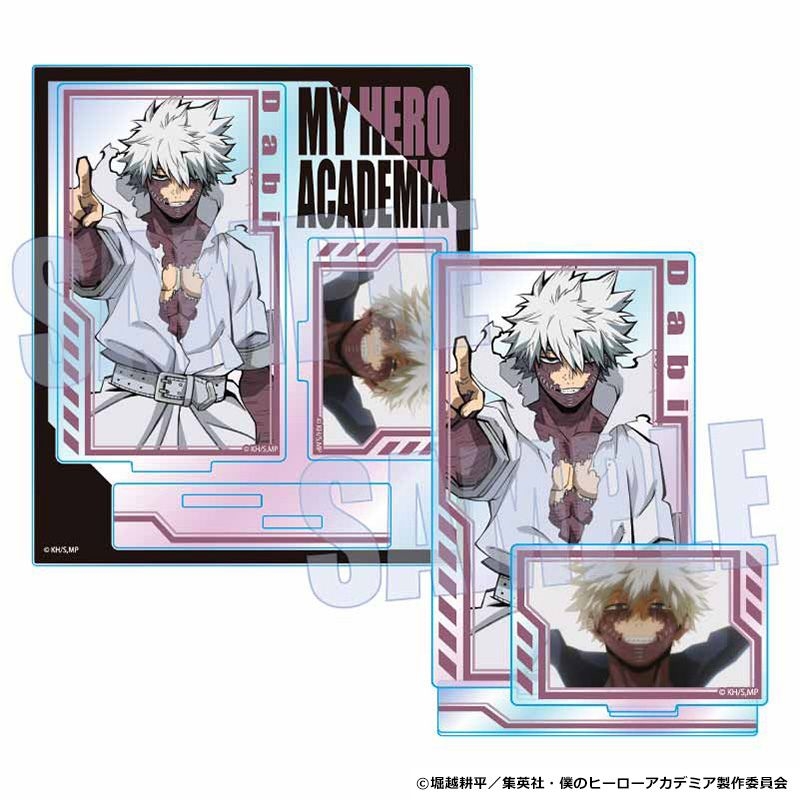 作品名/は行/僕のヒーローアカデミア/荼毘|集英社ジャンプ