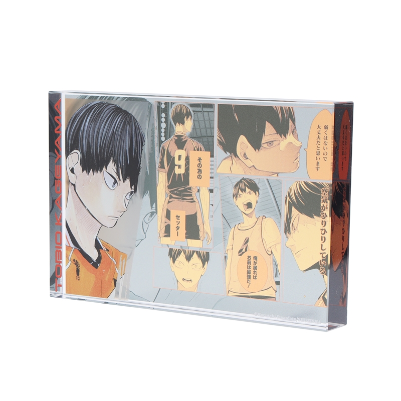2024年12月発売『ハイキュー!!』影山飛雄 バースデイ商品: |集英社