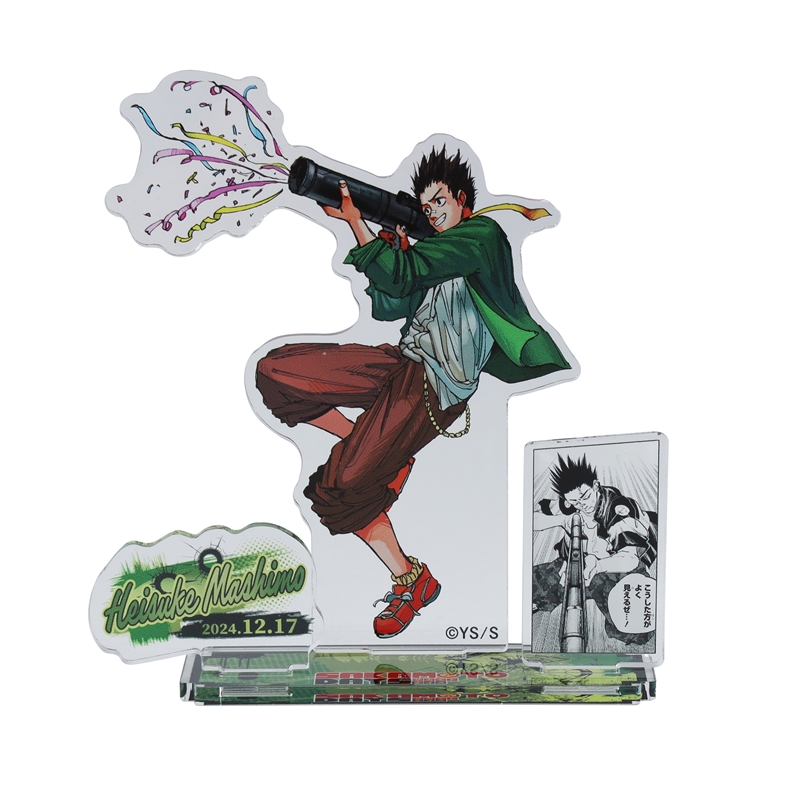 2024年12月発売『SAKAMOTO DAYS』眞霜平助 バースデイ商品: |集英社