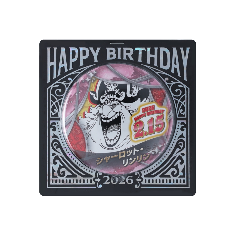 2026年2月発売バースデイ商品: |集英社ジャンプキャラクターズストア