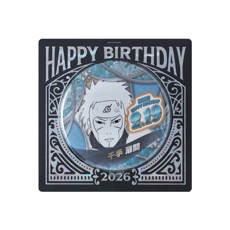 作品名/な行/NARUTO-ナルト-|集英社ジャンプキャラクターズストア