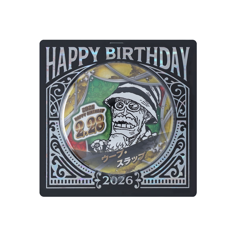 2026年発売バースデイ商品: |集英社ジャンプキャラクターズストア