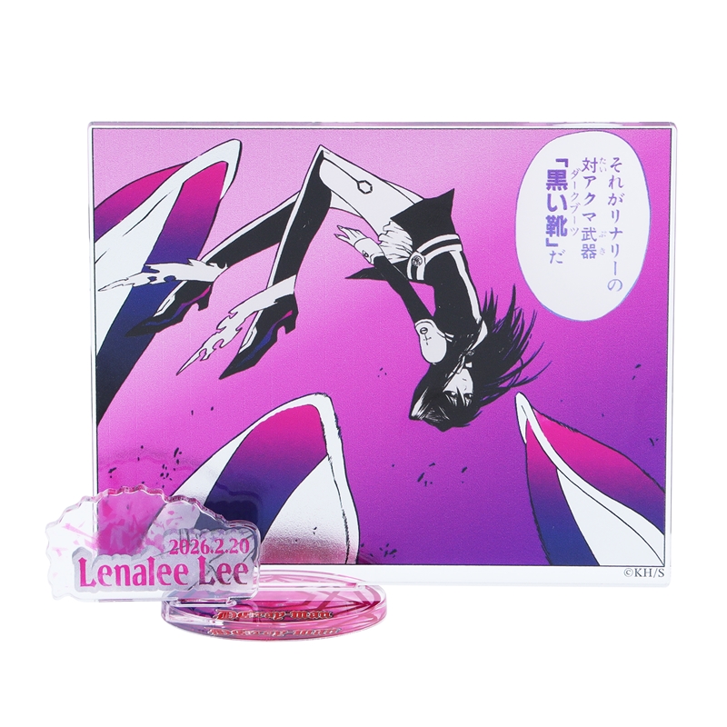 作品名/た行/D.Gray-man|集英社ジャンプキャラクターズストア