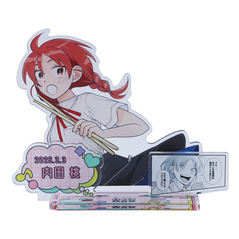 作品名/は行/ふつうの軽音部|集英社ジャンプキャラクターズストア