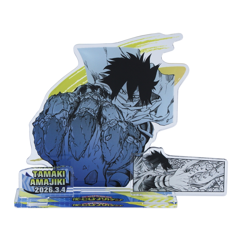 2026年3月発売『僕のヒーローアカデミア』天喰環 バースデイ商品