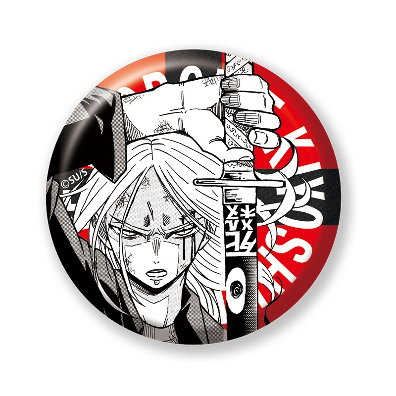 アクセサリー類/缶バッジ・バッジ|集英社ジャンプキャラクターズストア