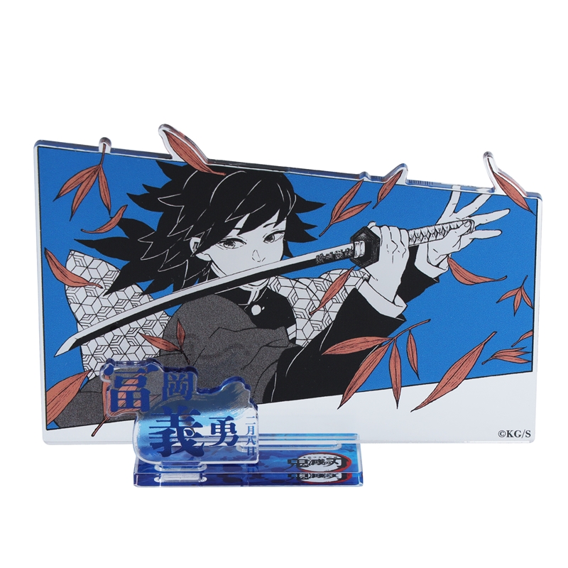 鬼滅の刃 冨岡義勇 錆兎 木製カレンダー イラストシート 鬼滅の刃 冨岡