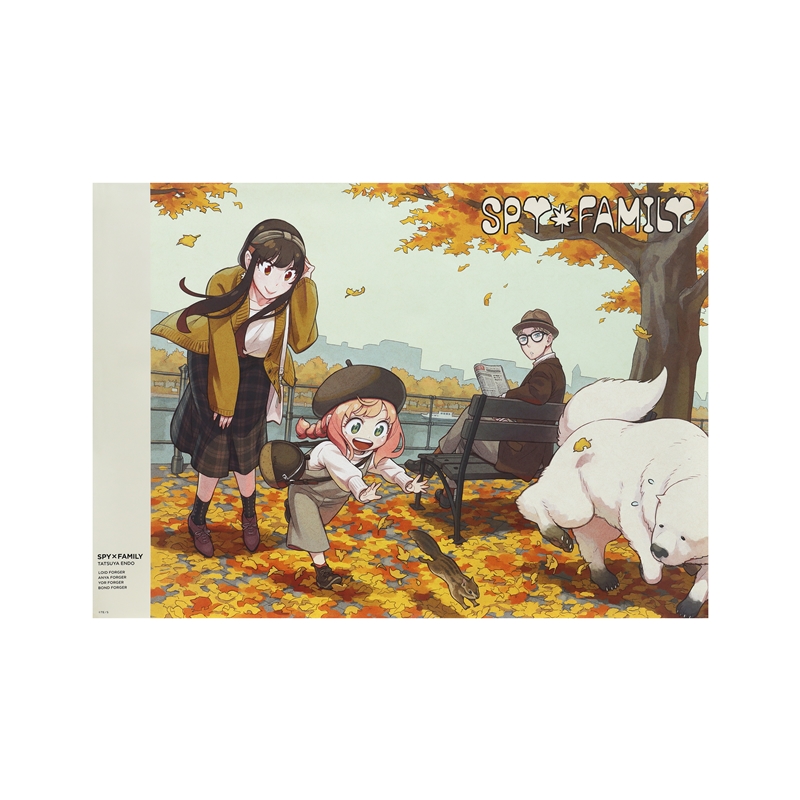 作品名/さ行/SPY×FAMILY/ロイド・フォージャー|集英社ジャンプ