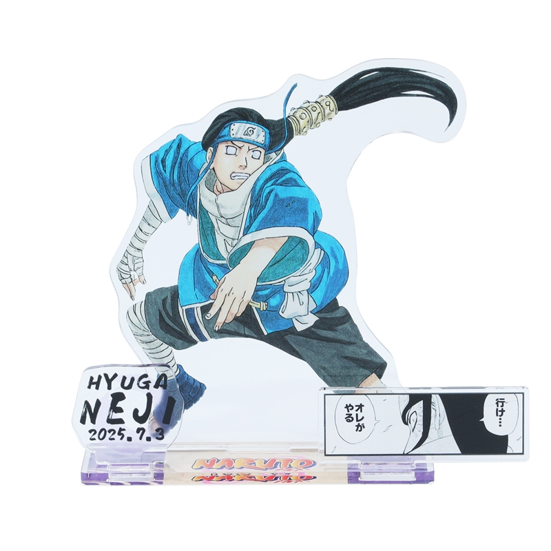 作品名/な行/NARUTO-ナルト-/日向ネジ|集英社ジャンプキャラクターズストア