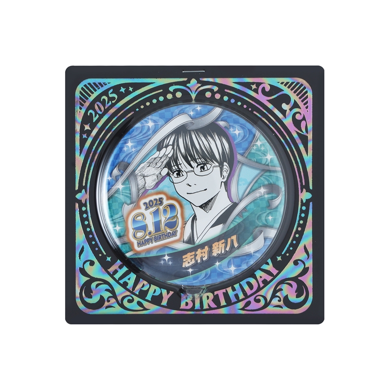 銀魂 aniplex スクエア缶バッジ D賞 抽選会 銀時 銀八 ジャンプ