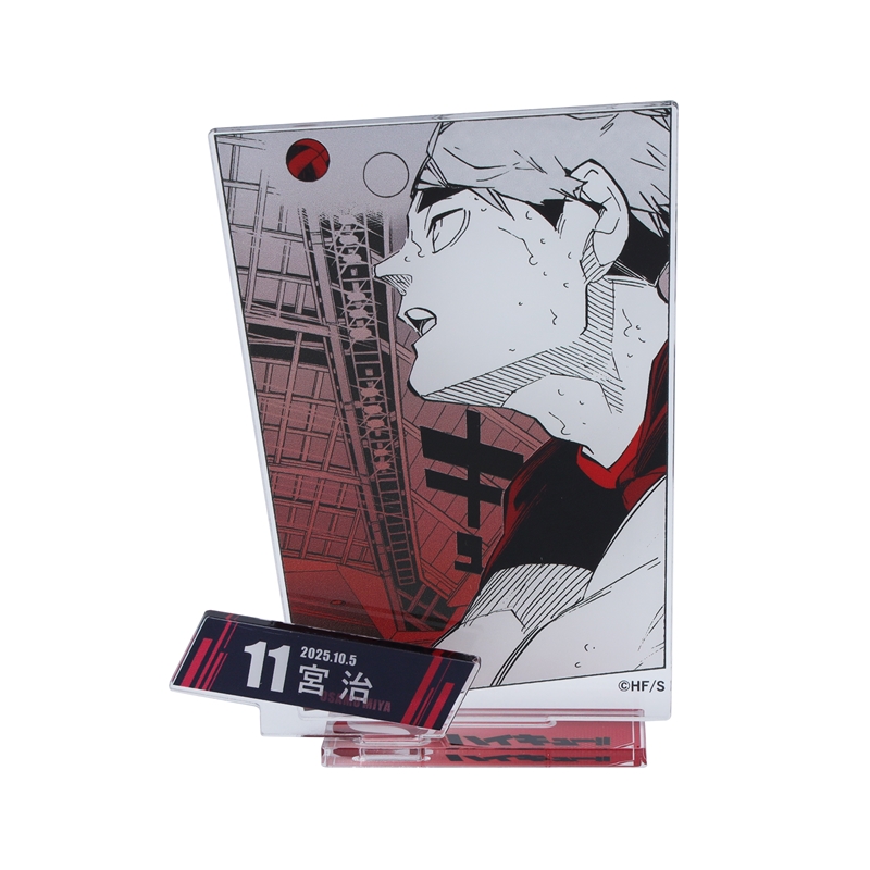 2025年10月発売『ハイキュー!!』宮治 バースデイ商品: |集英社ジャンプ