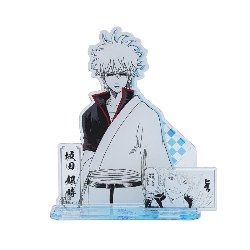 銀魂 上海 ジャンプショップ 珍場面 缶バッジ アクスタ 坂田銀時 土方