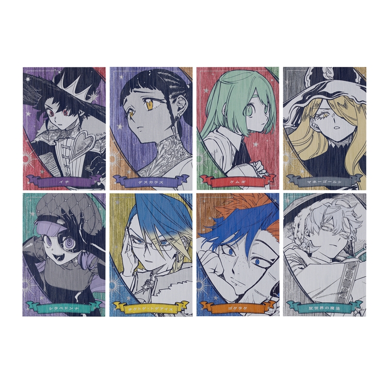 2025年11月 NEXT WEEKLY SHONEN JUMPフェス: |集英社ジャンプ