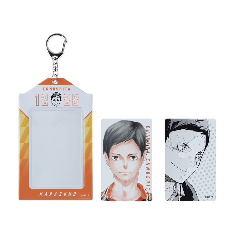 2025年12月発売『ハイキュー!!』縁下力 バースデイ商品: |集英社