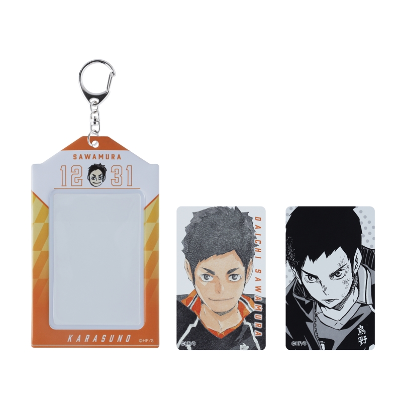 2025年12月発売『ハイキュー!!』澤村大地 バースデイ商品: |集英社