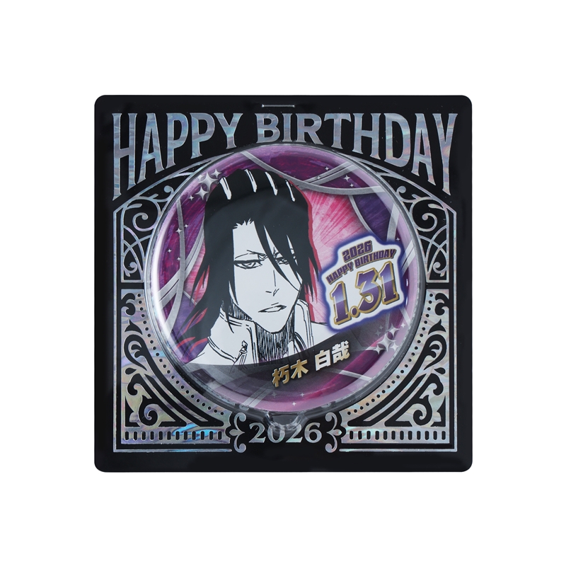 作品名/は行/BLEACH/朽木白哉|集英社ジャンプキャラクターズストア