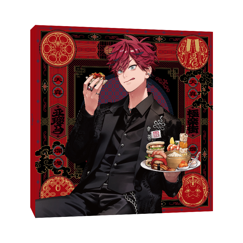 極楽街 アルマ 極楽街』スペシャルボックスセット【近すぎて美しい極近