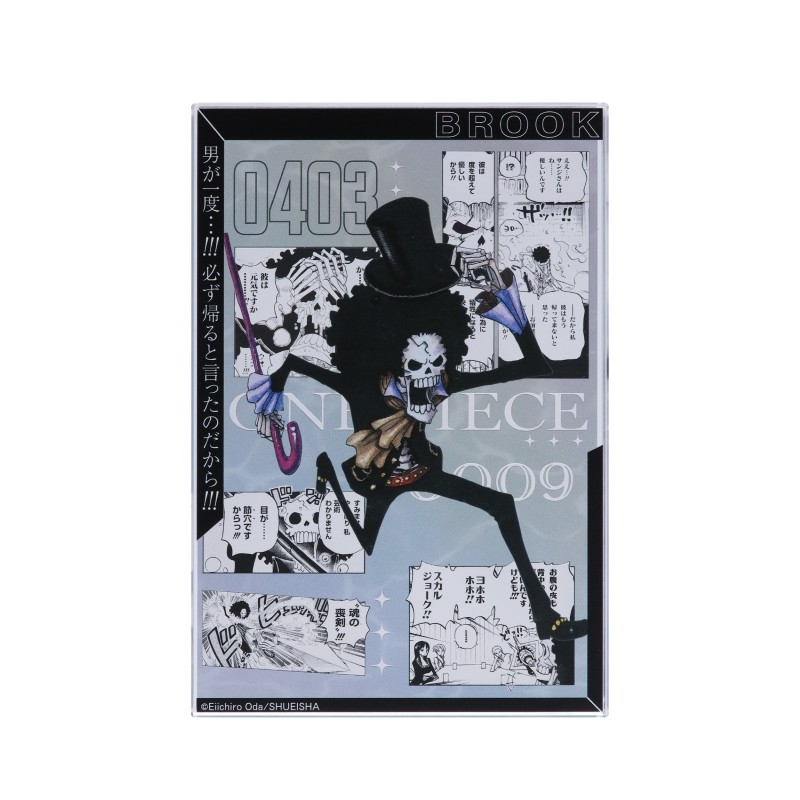 ONE PIECE』アクリルブロック “HEROES” ブルック BF2