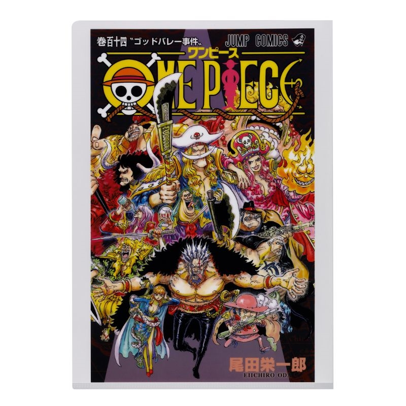 ONE PIECE』JCクリアファイル 114巻 BF1: 文具|集英社