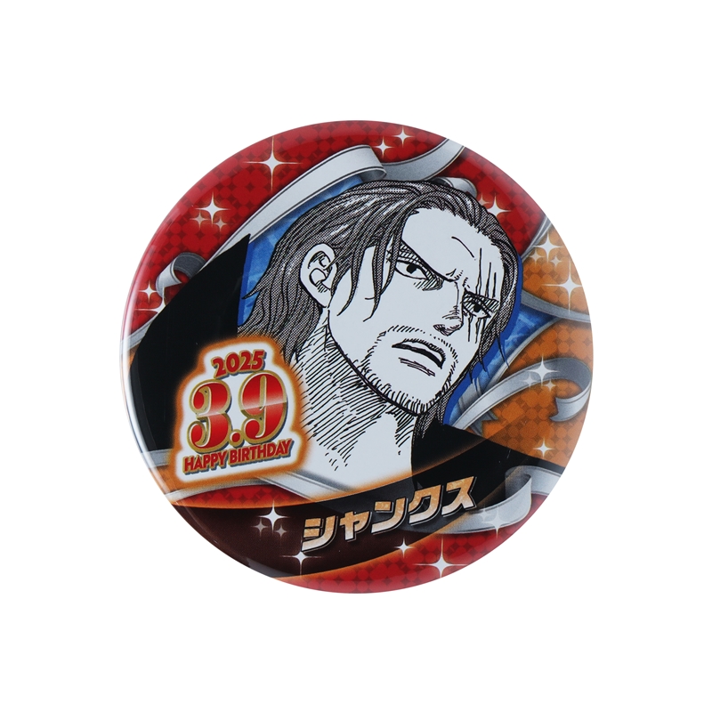 ONE PIECE』バースデイ缶バッジ シャンクス BE1