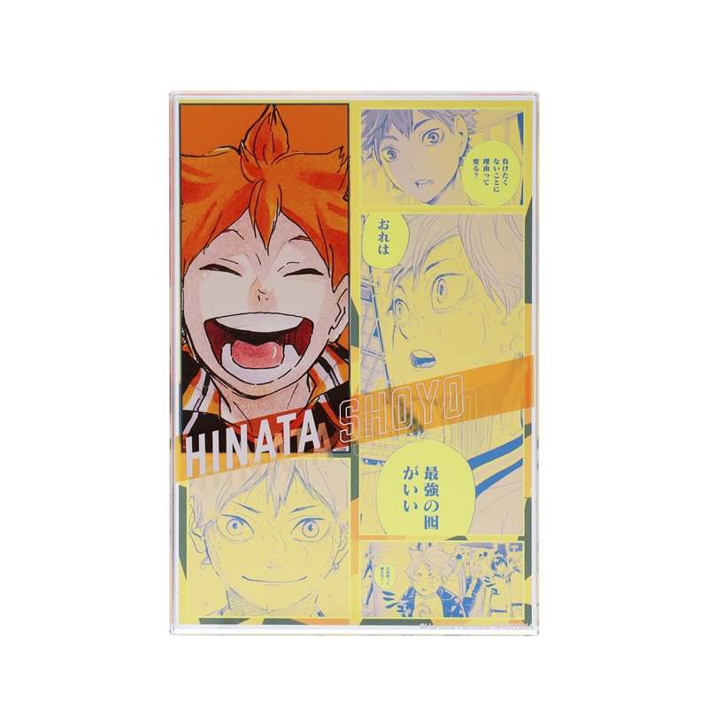 ハイキュー！！』アクリルブロック “HEROES” 日向翔陽 BE2