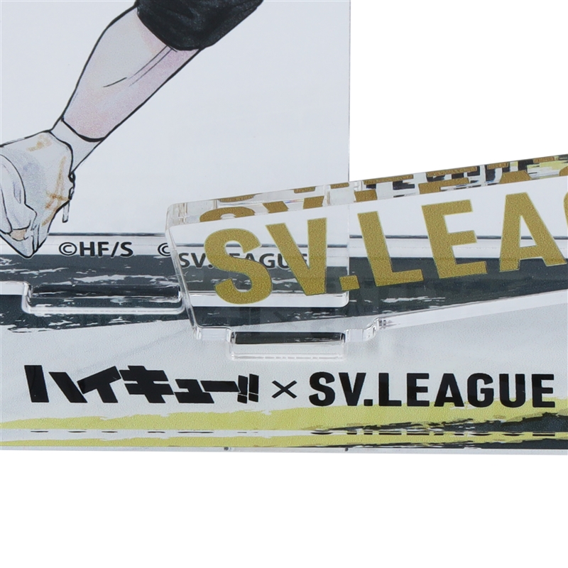 ハイキュー！！』アクリルフィギュア 影山飛雄 ＜SVリーグ＞ BE2