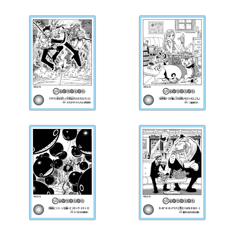 ONE PIECE』アクリルジオラマコレクション DOORS！ 第3